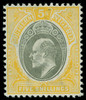 Southern Nigeria Scott 10-19 Gibbons 10-19 Mint Set of Stamps