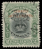 Straits Settlements Scott 134A-144 Gibbons 141-151 Used Set of Stamps