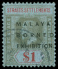 Straits Settlements Scott 151d-167d Gibbons 241-249 Used Set of Stamps