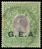 Tanganyika Scott 5 Gibbons 67 Used Stamp