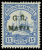 Tanganyika Scott NL12 Gibbons M4A Mint Stamp