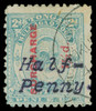 Tonga Scott 36a Gibbons 36B Used Stamp