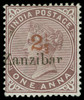 Zanzibar Scott 22v Gibbons 33C Mint Stamp