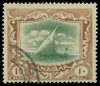 Zanzibar Scott 155 Gibbons 275 Used Stamp