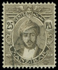 Zanzibar Scott 167 Gibbons 287 Used Stamp