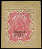 India / Chamba Scott 12 Gibbons 19 Used Stamp