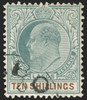 Lagos Scott 59 Gibbons 63 Used Stamp (1)