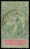 Trinidad Scott 90 Gibbons 124 Used Stamp