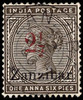 Zanzibar Scott 26 Gibbons 29 Used Stamp