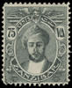 Zanzibar Scott 169 Gibbons 289 Used Stamp (1)