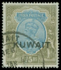 Kuwait Scott 35 Gibbons 29 Used Stamp