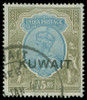 Kuwait Scott 35 Gibbons 29 Used Stamp