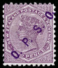 New Zealand Scott O8 Gibbons O8a Mint Stamp