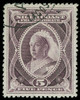Niger Coast Protectorate Scott 59 Gibbons 70 Used Stamp (2)