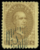Sarawak Scott 1 Gibbons 1 Used Stamp (2)