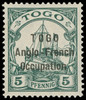 Togo Scott 49 Gibbons 15 Superb Mint Stamp