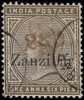 Zanzibar Scott 24C Gibbons 36 Used Stamp