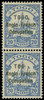 Togo Scott 51a Gibbons 17a Never Hinged Stamp