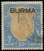 Burma Scott 18 Gibbons 18 Used Stamp