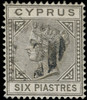 Cyprus Scott 11-15 Gibbons 11-15 Used Set of Stamps