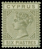 Cyprus Scott 15 Gibbons 15 Mint Stamp