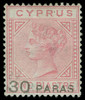 Cyprus Scott 17 Gibbons 24 Superb Mint Stamp