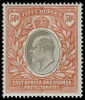 East Africa and Uganda Protectorate Scott 16 Gibbons 16 Mint Stamp
