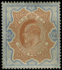 India Scott 76 Gibbons 147 Mint Stamp
