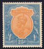 India Scott 125 Gibbons 219 Superb Never Hinged Stamp