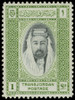 Jordan Scott 198 Gibbons 221 Never Hinged Stamp