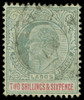 Lagos Scott 47 Gibbons 51 Used Stamp