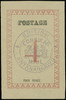 Madagascar Scott 37 Gibbons 43b Mint Stamp