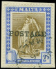 Malta Scott 116-129 Gibbons 143-156 Used Set of Stamps