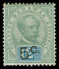 Sarawak Scott 24 Gibbons 26 Mint Stamp (1)
