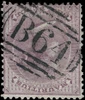 Mauritius / Used in the Seychelles Scott A10 Gibbons Z10 Used Stamp