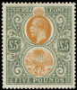 Sierra Leone Scott 139 Gibbons 148 Mint Stamp