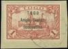 Togo Scott 44 Gibbons 10 Used Stamp (1)