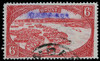 Brunei Scott N8 Gibbons J8 Used Stamp