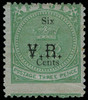 Fiji Scott 24 Gibbons 17 Mint Stamp