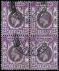 Hong Kong Scott 117 Gibbons 108 Block of Stamp