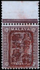 Malaya / Pahang Scott N4B Gibbons J181a Never Hinged Stamp