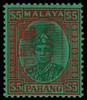 Malaya / Pahang Scott N12B Gibbons J189a Mint Stamp