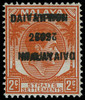 Malaya / Penang Scott N2V3 Gibbons J78c Mint Stamp