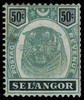 Malaya / Selangor Scott 29-35 Gibbons 54-60 Mint Set of Stamps