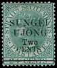 Malaya / Sungei Ujong Scott 26B Gibbons 46 Mint Stamp
