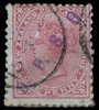 New Zealand Scott O1 Gibbons O5 Used Stamp