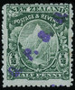 New Zealand Scott O17v Gibbons O16 Mint Stamp