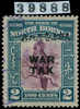 North Borneo Scott N15A-N15B Gibbons J16-J17 Used Set of Stamps