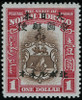 North Borneo Scott N16-N28 Gibbons J20-J32 Mint Set of Stamps