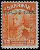Sarawak Scott N12v Gibbons J15a Mint Stamp